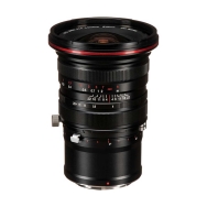 Laowa 20mm f4 Zero-D Shift Lens for Nikon Z Mount
