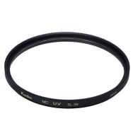 Kenko 40.5mm Real Pro MC UV Filter