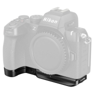 SmallRig Baseplate for Nikon Z50 II (4981)