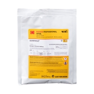 Kodak Professional XTOL Powder Film Developer (Makes 5L)