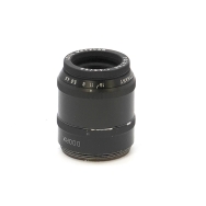 Leitz Wetzlar Focotar 50mm 1:4.5 Enlarger Lens (BGN) Used