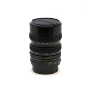 Soligor 35-70mm F2.5-3.5 (BGN) Used Lens for Pentax K Mount