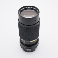 Vivitar 80-200mm F4 (EX) Used Lens for Nikon AIS F mount