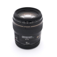 Canon EF 85mm F1.8 (EX) Used Lens