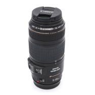 Canon EF 70-300mm F4-5.6 IS USM (EX) Used Lens