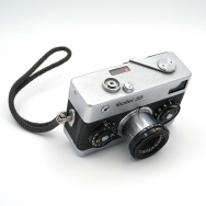 Rollei 35 35mm Film Camera (BGN) Used