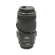 Canon EF 70-300mm F4-5.6 IS USM (EX) Used Lens