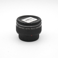 Kenlock Auto Converter Used 2x Teleconverter for Pentax K Mount