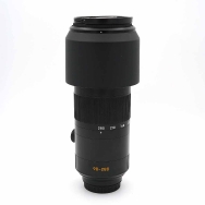 Leica APO-Vario-Elmarit-SL 90-280 f/2.8-4 Lens - Used (LN+)