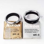 Nikon BR-2 + BR-3 Macro Adapter Ring (EX+) Used