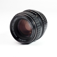 Pentax K Mount 50mm F1.4 (BGN) Used Lens