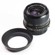 Minolta MD 28mm F2.8 W. Rokkor-X (BGN) Used Lens
