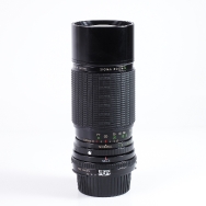 N/AIS Sigma 100-200mm F4.5 (BGN) Used Lens For F-Mount