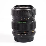 Pentax-M 40-80mm F2.8-4 SMC (BGN) Used Lens