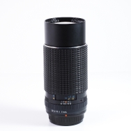 P/K Pentax-M 200mm F4 (BGN) Used