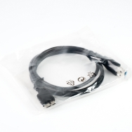 Nikon UC-E22 USB Cable (LN) used