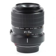 Canon MP-E 65mm f2.8 1-5x Macro (EX) EF used