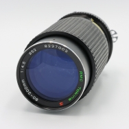 Tokina 80-200mm F4.5 RMC (BGN) Used Lens for Nikon F Mount