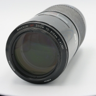 Minolta Maxxum AF Zoom 70-210mm F4 (BGN) Used Lens