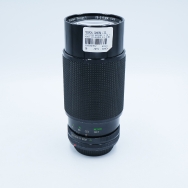 Vivitar Series 1 70-210mm F3.5 (BGN) Used Lens for Canon FD Mount