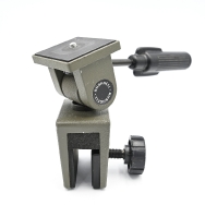 Bushnell Car Window Mount (BGN) Used