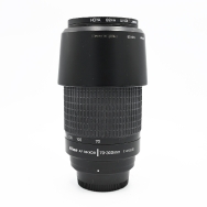 Nikon AF 70-300mm F4-5.6 G (BGN) Used Lens