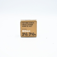 Nikon Focusing Screen Type K For Nikon F4/F4s (BGN) Used