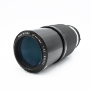 Nikon AI 80-200mm F4.5 (BGN) Used Lens